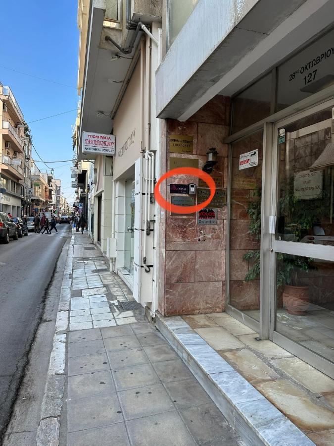 Citizen Life Apartment Volos Exterior foto